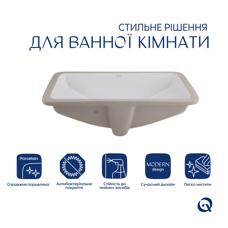 Комплект Qtap Stork: Раковина врізна прамокутна 535x365x190 мм White + Донний клапан PU02O