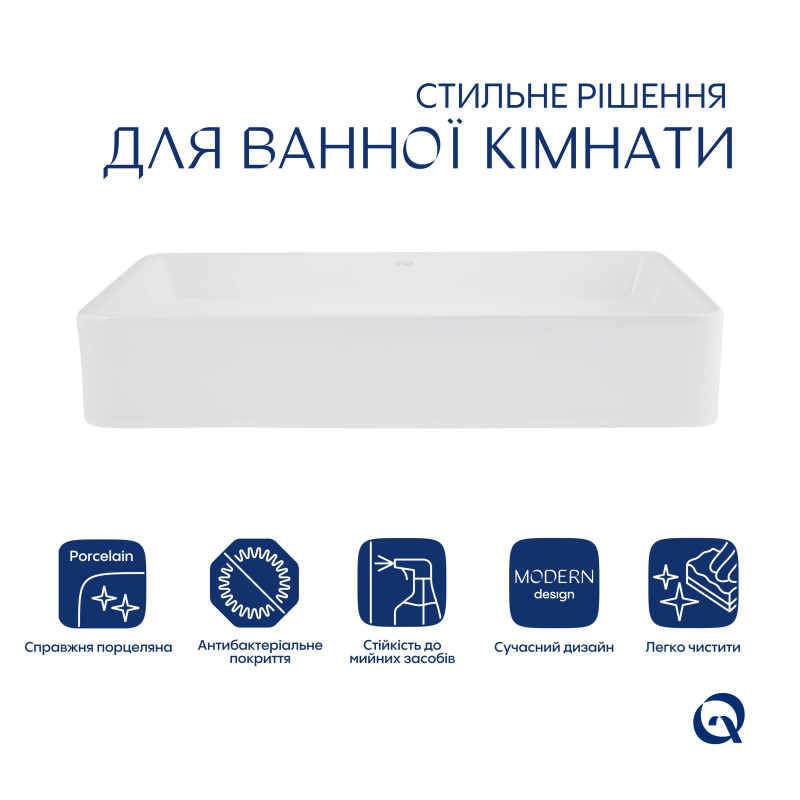 Комплект Qtap Tern: Раковина накладна прамокутна 600x400x110 мм WHITE + Донний клапан PU02