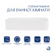Комплект Qtap Tern: Раковина накладна прамокутна 610x350x135 мм WHITE + Донний клапан PU02