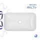 Комплект Qtap Tern: Раковина накладна прамокутна 610x350x135 мм WHITE + Донний клапан PU02