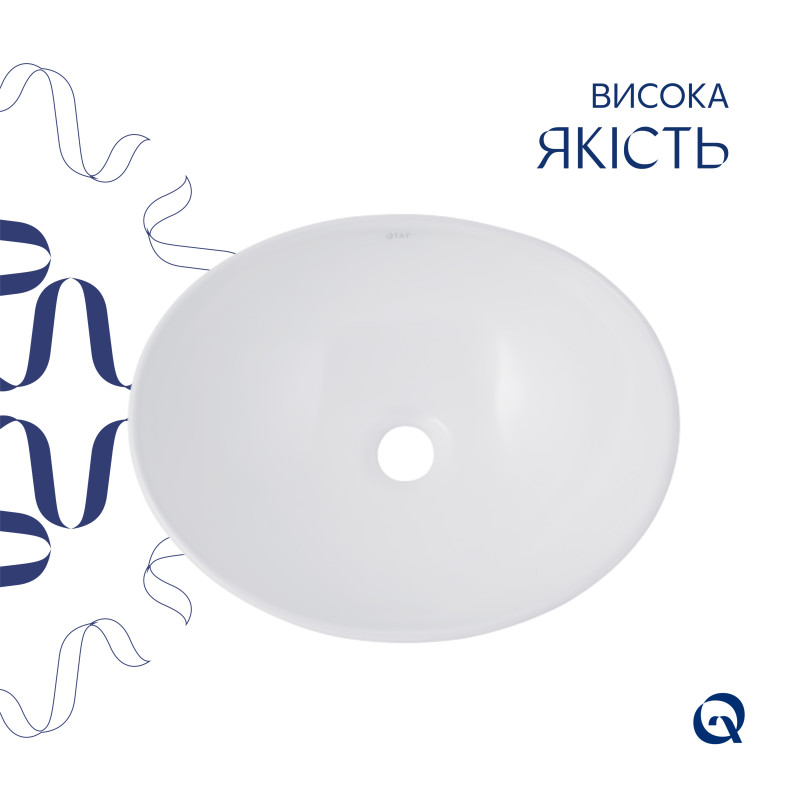 Комплект Qtap Dove: Раковина накладна овальна 415x340x140 мм White + Донний клапан PU02