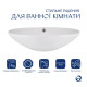Комплект Qtap Dove: Раковина накладна овальна 635x420x150 мм White + Донний клапан PU02O