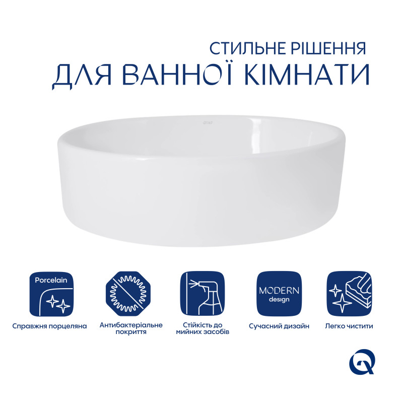 Комплект Qtap Kolibri: Раковина накладна овальна 500x360x140 мм White + Донний клапан PU02