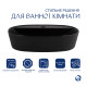 Комплект Qtap Scorpio: Раковина накладна овальна 500x380x120 мм Matt Black + Донний клапан PU03