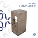 Комплект Qtap Tern: Раковина напольна моноблок 440х380х830 мм White + Донний клапан PU02O