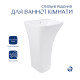 Комплект Qtap Crow: Раковина напольна моноблок 445x420x840 мм White + Донний клапан PU02O