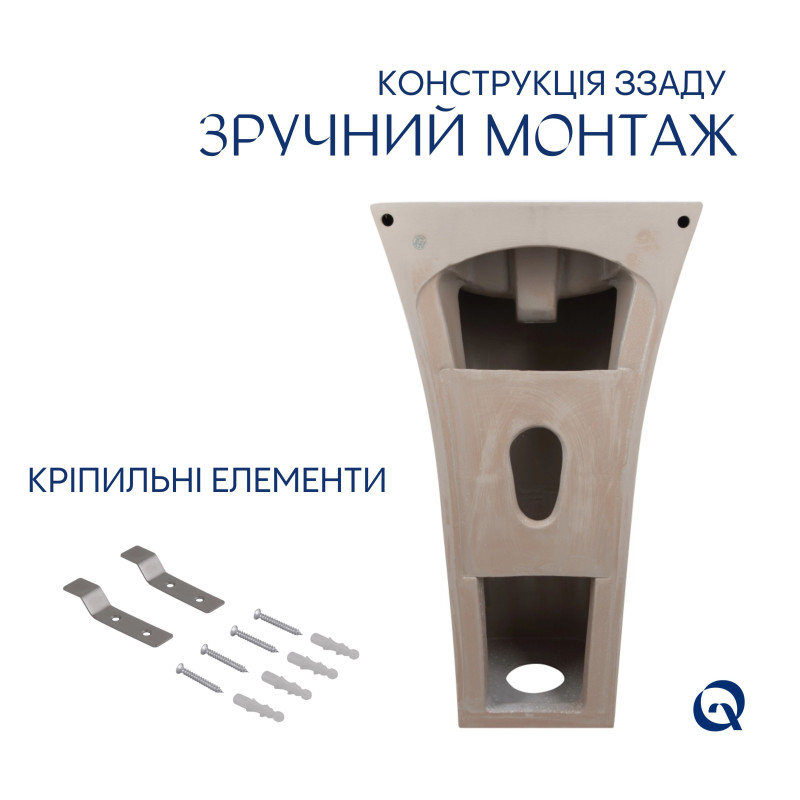 Комплект Qtap Crow: Раковина напольна моноблок 445x420x840 мм White + Донний клапан PU02O