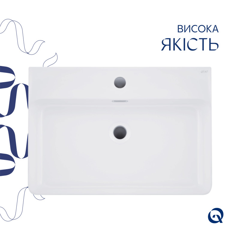 Комплект Qtap Nando LT: Раковина підвісна прамокутна 610х420х140 мм White + Донний клапан PU02O