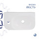 Комплект Qtap Tern: Раковина підвісна прамокутна ліва 450х250х158 мм White + Донний клапан PU02O