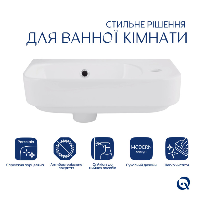 Комплект Qtap Tern: Раковина підвісна прамокутна права 450х250х158 мм White + Донний клапан PU02O