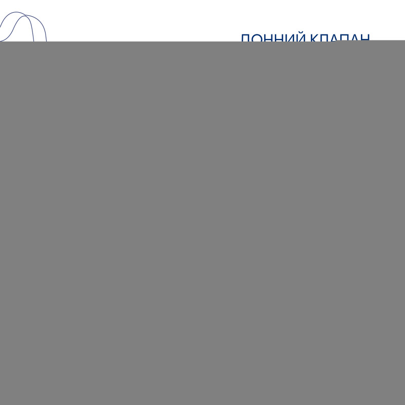 Комплект Qtap Leo N: Раковина підвісна угловая овальна 380x360x130 мм WHITE + Донний клапан PU02O