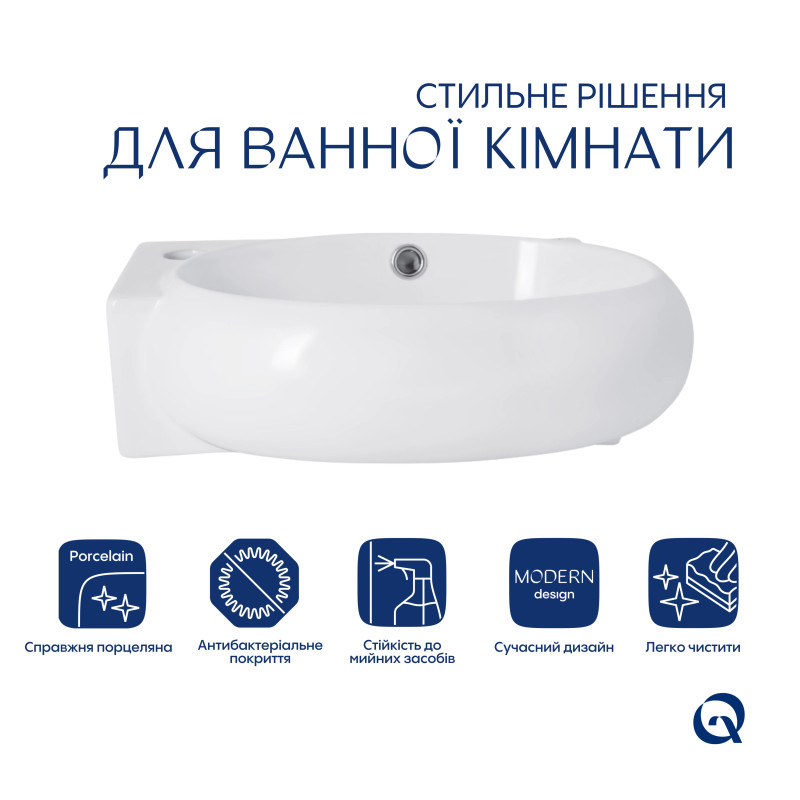Комплект Qtap Leo: Раковина підвісна овальна ліва 430x285x160 мм White + Донний клапан PU02O