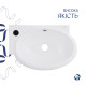 Комплект Qtap Leo: Раковина підвісна овальна ліва 430x285x160 мм White + Донний клапан PU02O