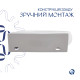 Комплект Qtap Leo: Раковина підвісна овальна права 430x285x160 мм White + Донний клапан PU02O
