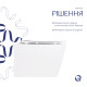 Унітаз підвісний Qtap Crow безобідковий з сідінням Soft-close QT05335170W