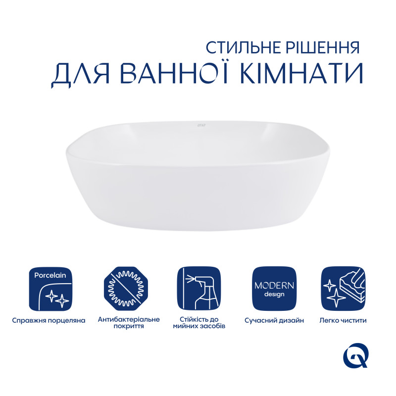 Раковина-чаша Qtap Cardinal 600х380х140 мм White QT04116257W