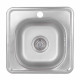 Кухонна мийка Brinex 3838 0,6 мм Satin (BRIN3835SAT06)