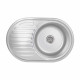Кухонна мийка Brinex 7750 0,8 мм Micro Decor (BRIN7750MDEC08)