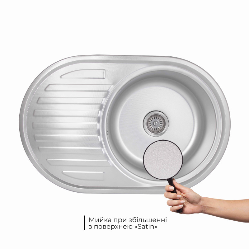 Кухонна мийка Brinex 7750 0,8 мм Micro Decor (BRIN7750MDEC08)