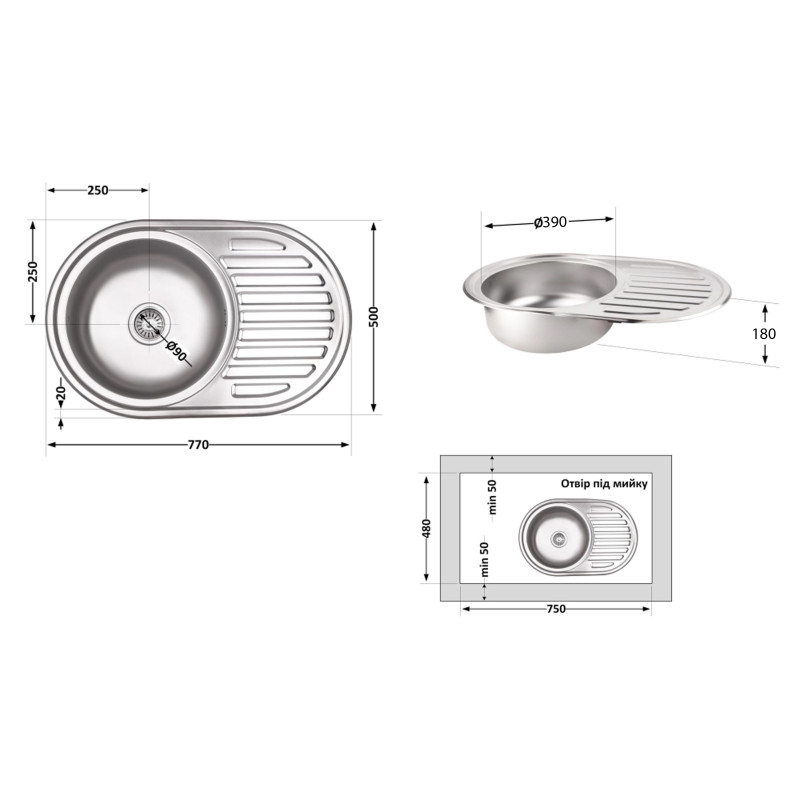 Кухонна мийка Brinex 7750 0,8 мм Satin (BRIN7750SAT08)