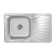 Кухонна мийка Brinex 7848 0,8 мм Micro Decor (BRIN7848MDEC08)