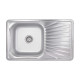 Кухонна мийка Brinex 7848 0,8 мм Satin (BRIN7848SAT08)