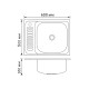 Кухонна мийка Brinex 6050-R 0,6 мм Satin (BRIN6050RSAT06)