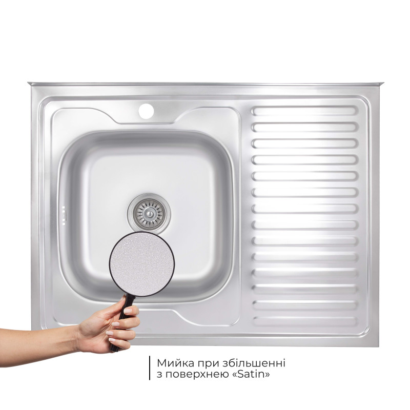 Кухонна мийка Brinex 6080-L 0,6 мм Satin (BRIN6080LSAT06)