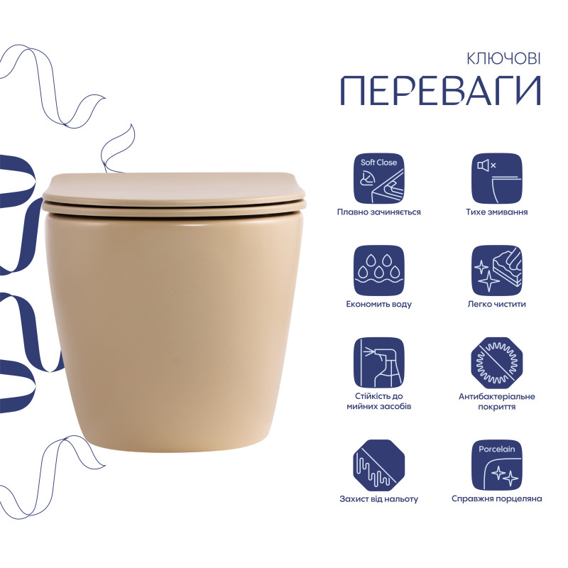 Унітаз підвісний Robin Ultra Quiet 490×365×325 мм, Beige, з сидінням Slim Duroplast / Soft-close / Quick Release QT13332381АSSB Qtap