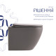 Унітаз підвісний Robin Ultra Quiet 490×365×325 мм, Stone Grey, з сидінням Slim Duroplast / Soft-close / Quick Release QT13332381АSSG Qtap