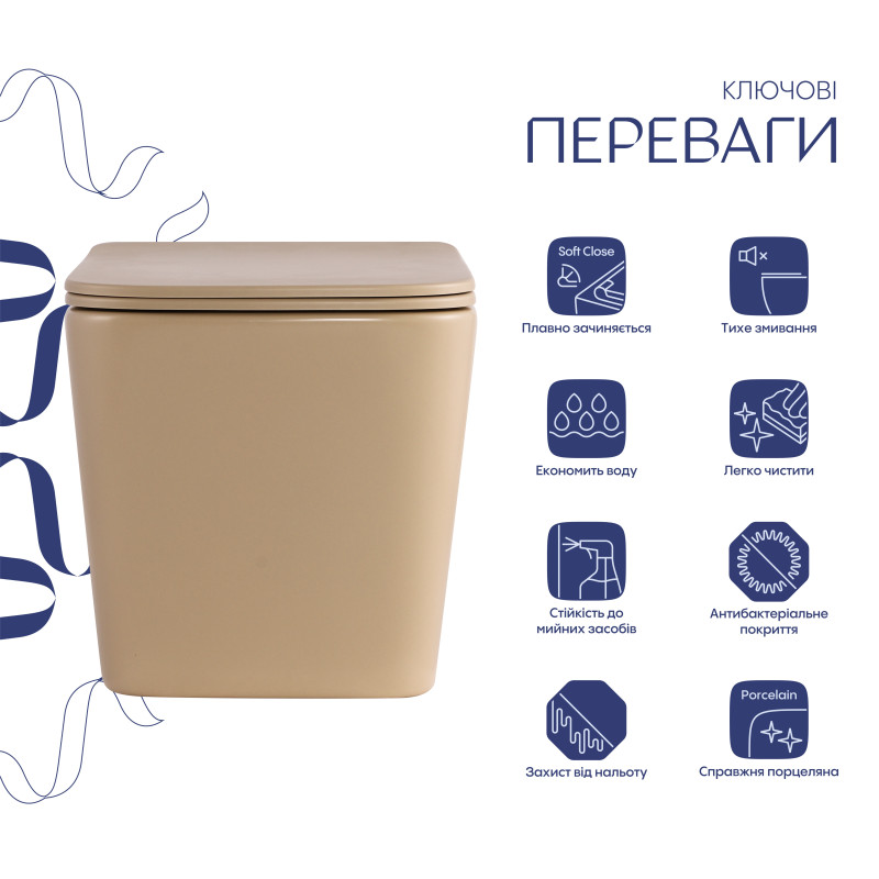 Унітаз підвісний Tern Ultra Quiet 490×365×325 мм, Beige, з сидінням Slim Duroplast / Soft-close / Quick Release QT17332303ASSB Qtap