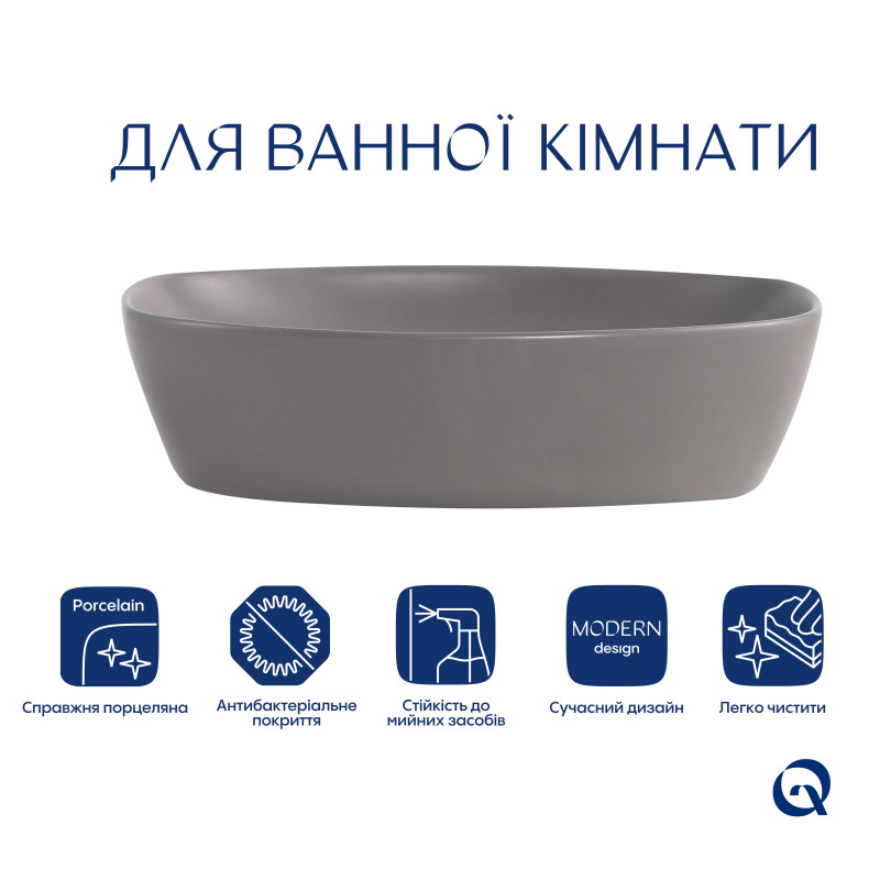 Раковина накладна Qtap Robin 500х380х140 мм, Stone grey, прямокутна, з донним клапаном QT04116302SG