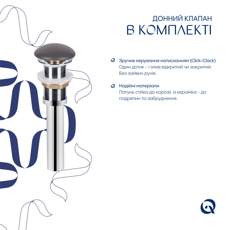Раковина накладна Qtap Robin 500х380х140 мм, Stone grey, прямокутна, з донним клапаном QT04116302SG