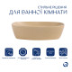 Раковина накладна Qtap Robin 500х380х140 мм, Beige, прямокутна, з донним клапаном QT04116302SB