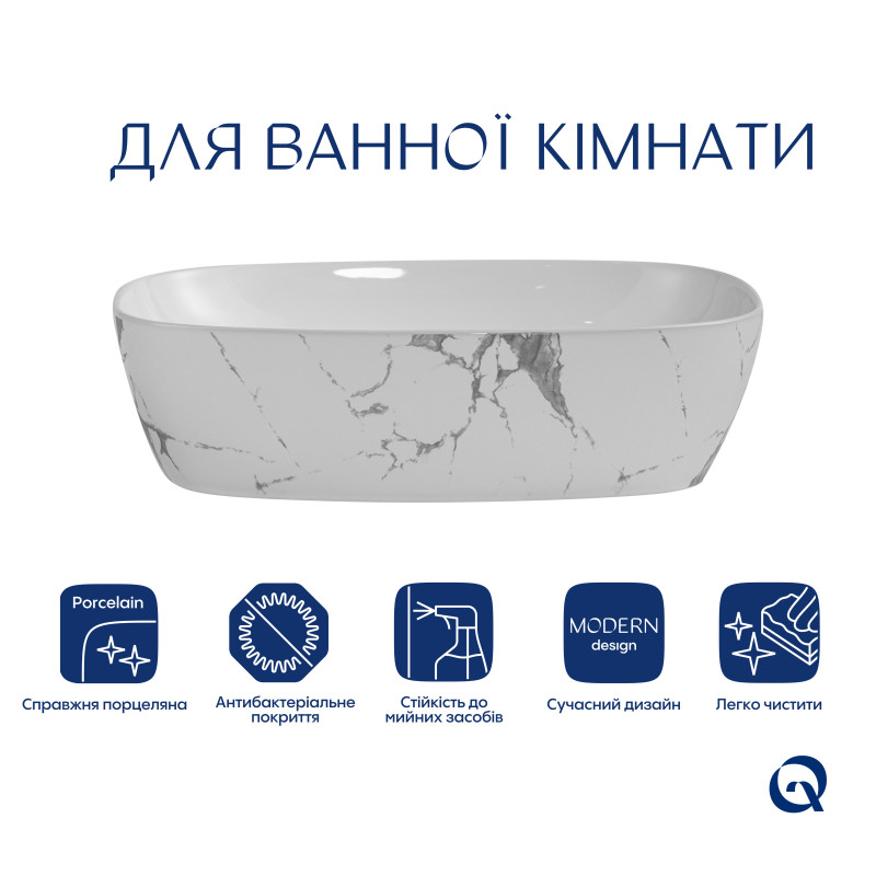 Раковина накладна Qtap Robin 500х380х140 мм, Marble, прямокутна, з донним клапаном QT04116302MR