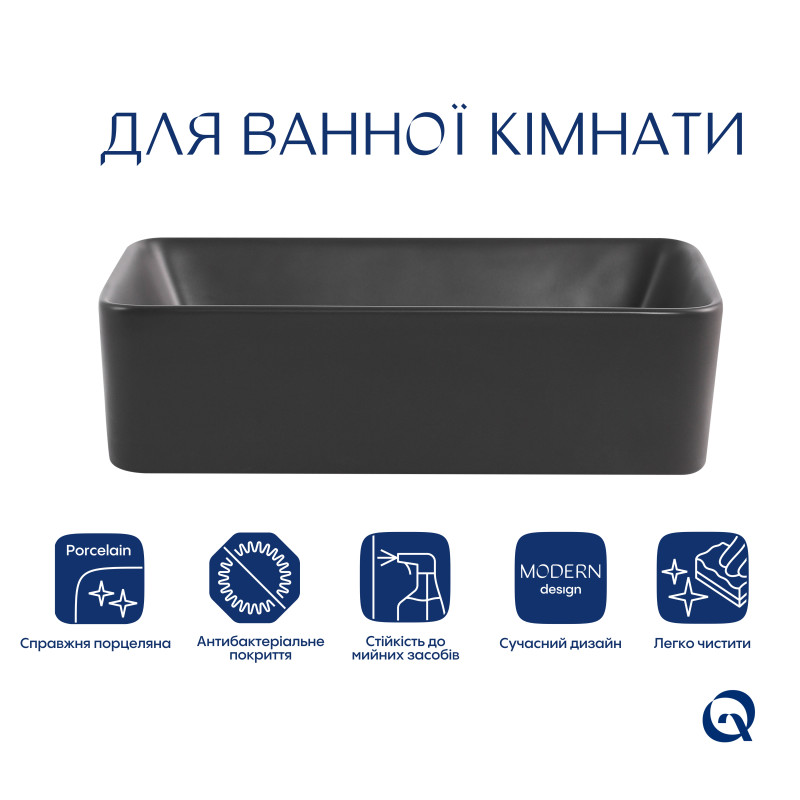 Раковина накладна Qtap Tern 480x370x135 мм, Anthracite, прямокутна, з донним клапаном QT17116069AN