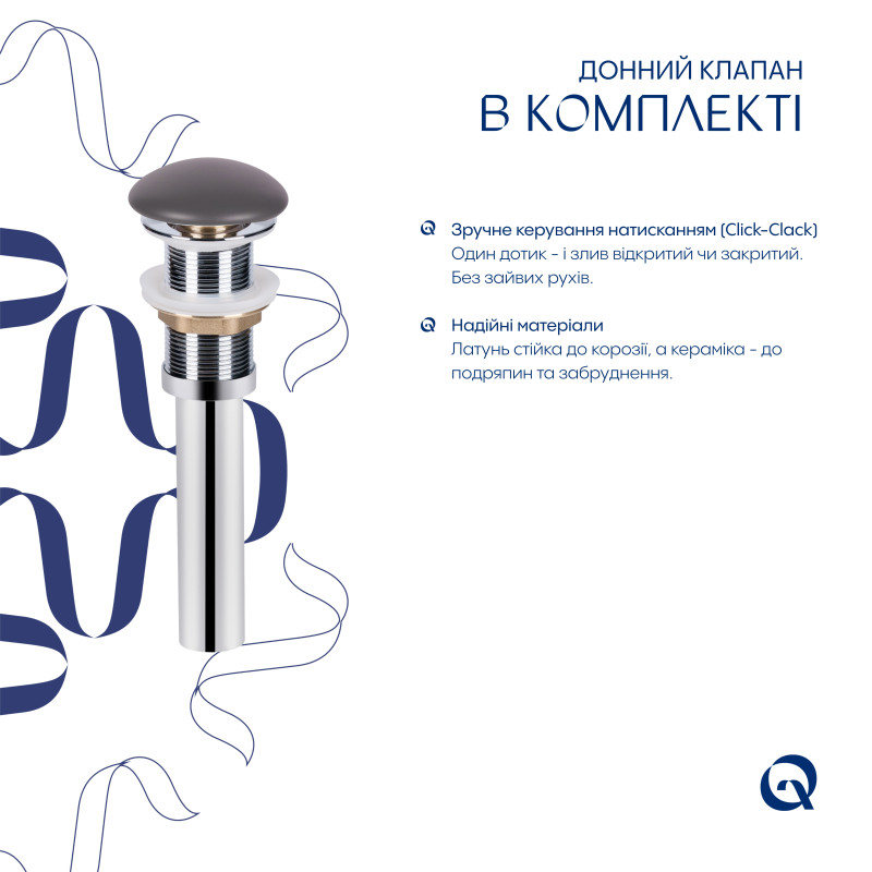 Раковина накладна Qtap Tern 480x370x135 мм, Stone grey, прямокутна, з донним клапаном QT17116069SG
