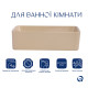 Раковина накладна Qtap Tern 480x370x135 мм, Beige, прямокутна, з донним клапаном QT17116069SB