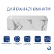 Раковина накладна Qtap Tern 480x370x135 мм, Marble, прямокутна, з донним клапаном QT17116069MR