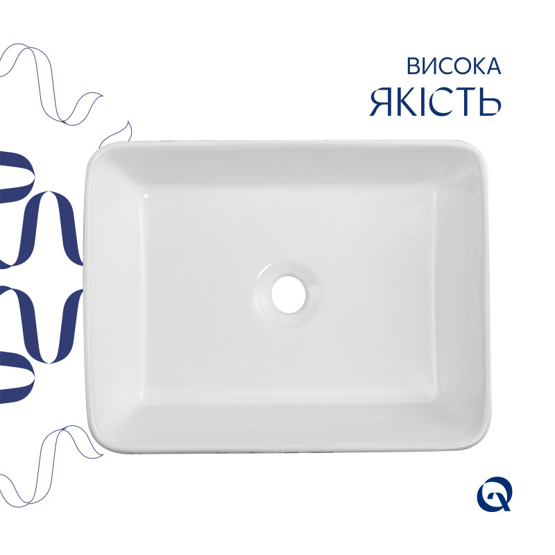 Раковина накладна Qtap Tern 480x370x135 мм, Marble, прямокутна, з донним клапаном QT17116069MR