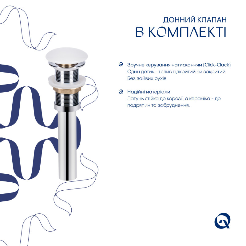 Раковина накладна Qtap Tern 480x370x135 мм, Marble, прямокутна, з донним клапаном QT17116069MR