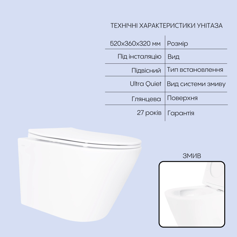 Готове рішення Qtap для ванної кімнати: підвісний унітаз Swan Ultra Quiet 520x360x320 + комплект інсталяції Nest 4 в 1 (кругла клавіша Matt Black)