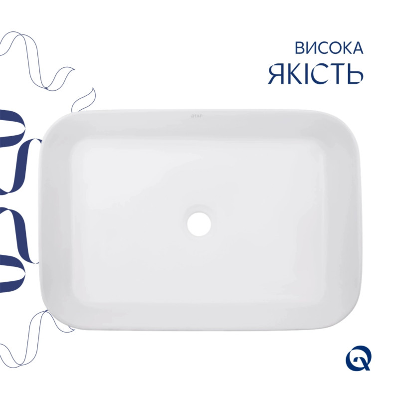 Комплект Qtap Virgo N: Раковина накладна 560x380x130 мм, White, прямокутна + Донний клапан Pop-up PU02
