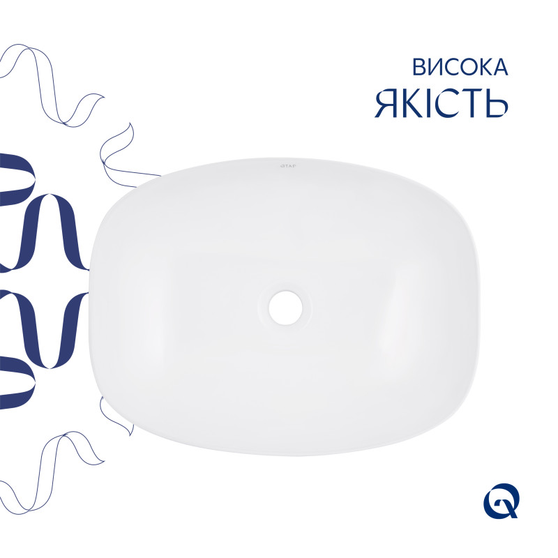 Комплект Qtap Cardinal: Раковина накладна 500×380×140 мм, White, овальна + Донний клапан Pop-up PU02