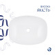 Комплект Qtap Cardinal: Раковина накладна 500×380×140 мм, White, овальна + Донний клапан Pop-up PU02