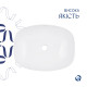 Комплект Qtap Cardinal: Раковина накладна 600x380x140 мм, White, овальна + Донний клапан Pop-up PU02