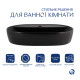 Комплект Qtap Scorpio: Раковина накладна 600x400x120 мм, Matt Black, овальна + Донний клапан Pop-up PU03