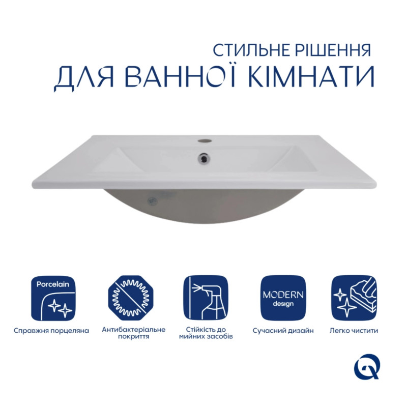 Комплект Albatross: Раковина врізна меблева 620x460x180 мм, White, прямокутна + Донний клапан Pop-up PU02O