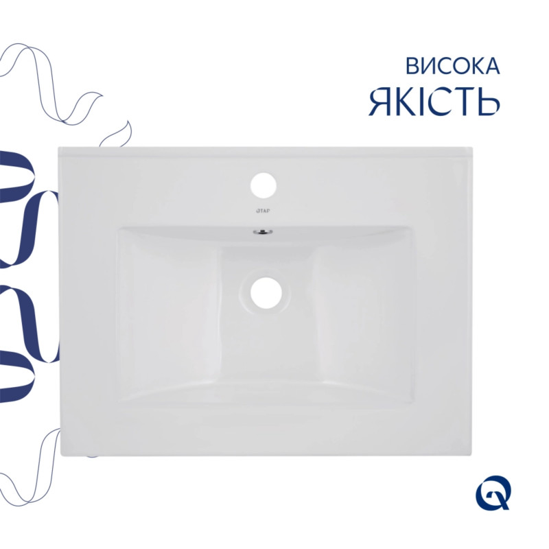 Комплект Albatross: Раковина врізна меблева 620x460x180 мм, White, прямокутна + Донний клапан Pop-up PU02O