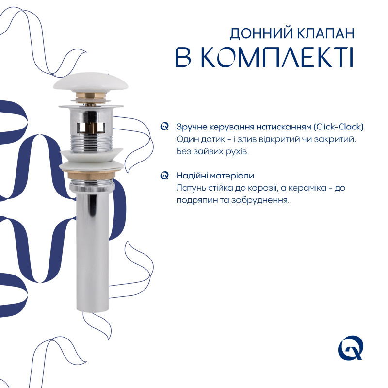 Комплект Albatross: Раковина врізна меблева 620x460x180 мм, White, прямокутна + Донний клапан Pop-up PU02O